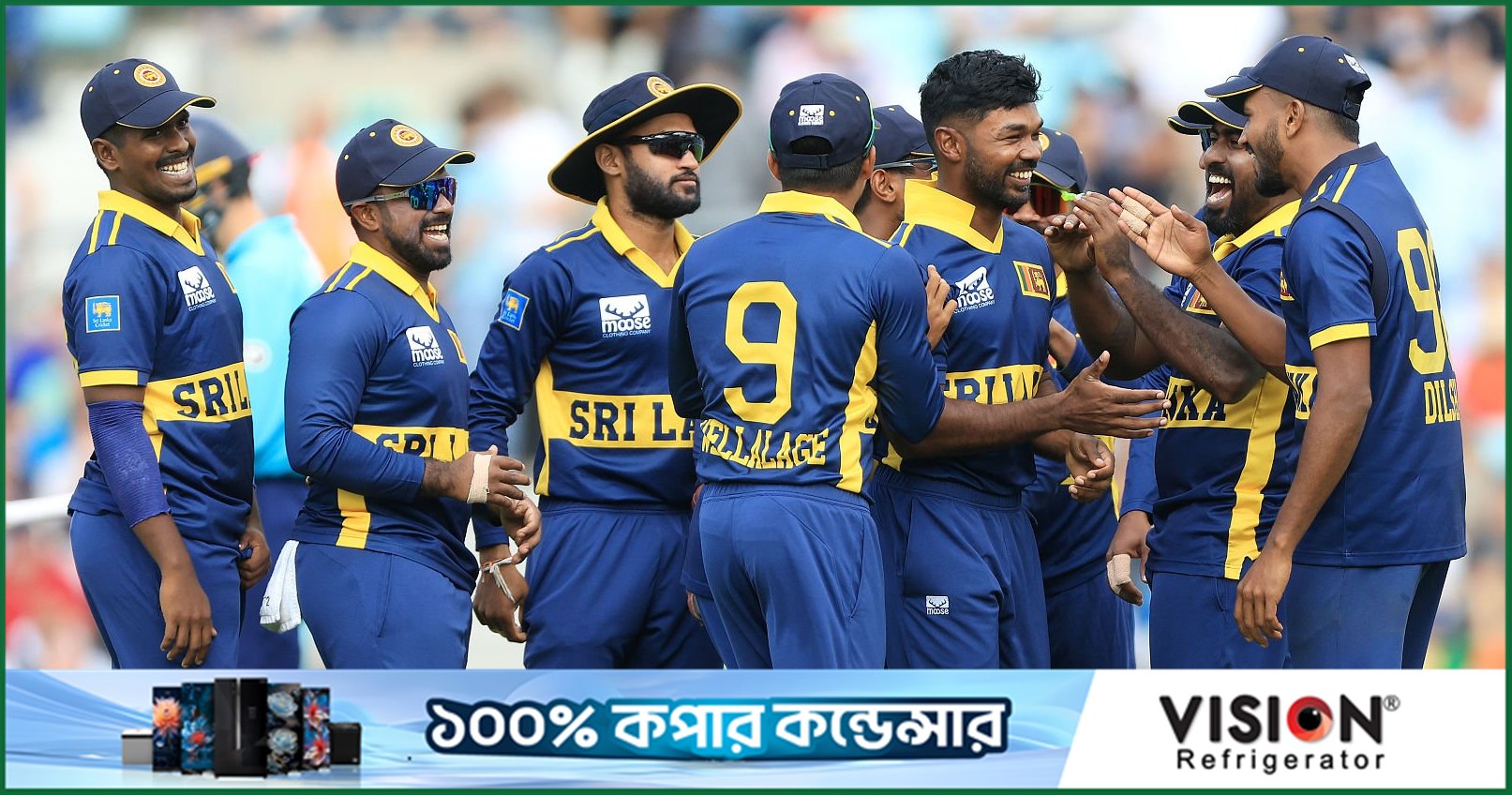 ত্রিদেশীয় সিরিজের জন্য শ্রীলঙ্কার ওয়ানডে দল ঘোষণা